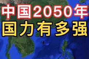 吧友试试？邮报：切尔西招聘新任医疗主管，提供25万镑薪水